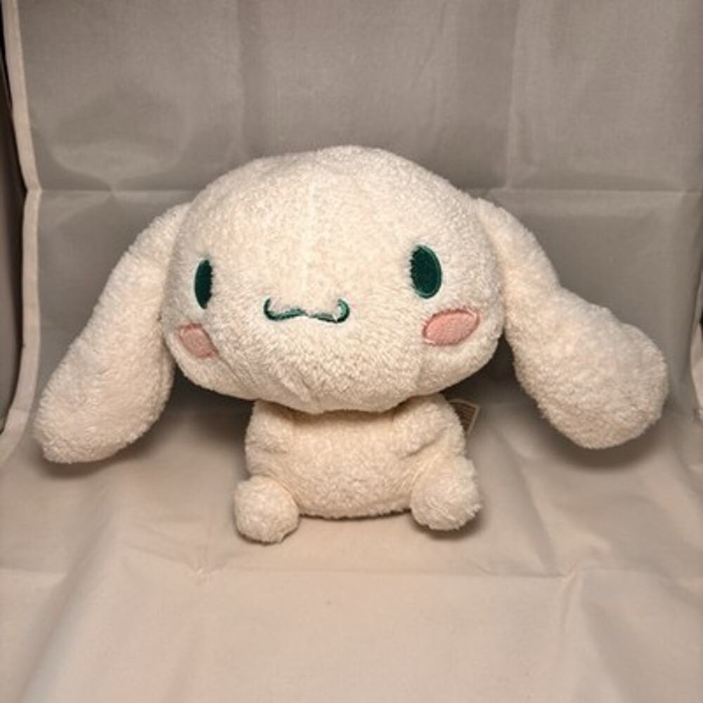 Sanrio Cinnamoroll White Plush 7” Stuffed Animal Kawaii Character